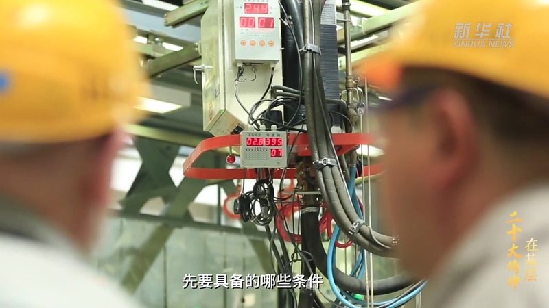 芯片前端设计外包流程解析：从需求到落地的关键步骤