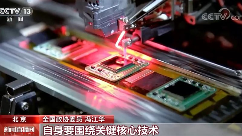 RPA自动化企业应用价格多少钱