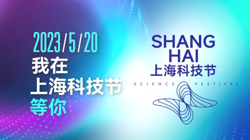 智能化改造与数字化转型：案例解析与区别