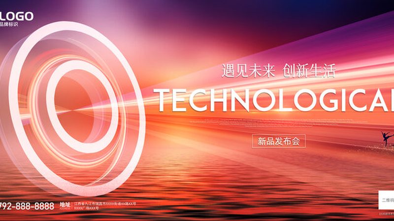 中小企业RPA自动化：揭秘其价值与应用场景