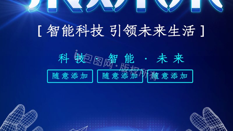 以一家制造企业为例，其CRM系统需求如下：