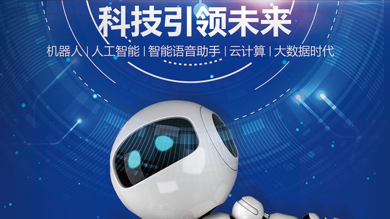 揭秘互联网技术公司排名背后的逻辑
