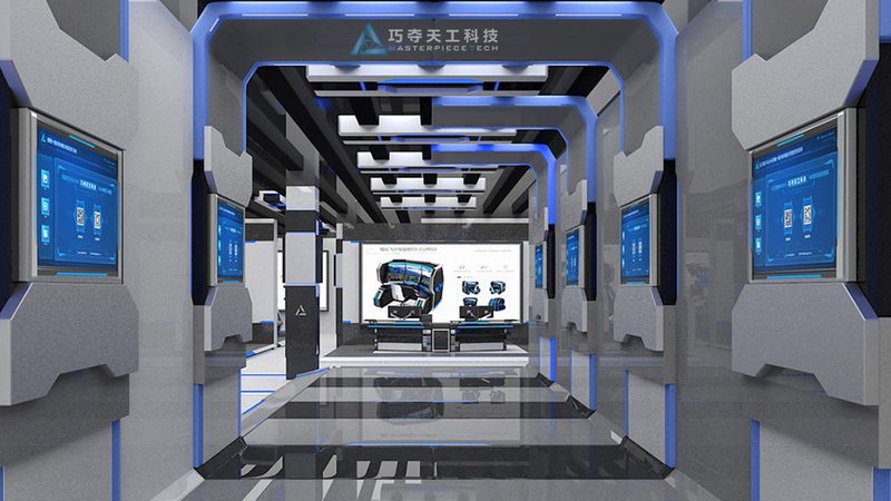 云平台运维服务：构建高效稳定的云端环境